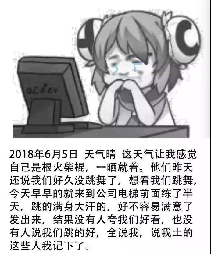 无我VR 聚合新闻