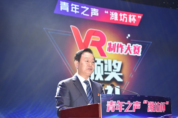 无我VR 聚合新闻