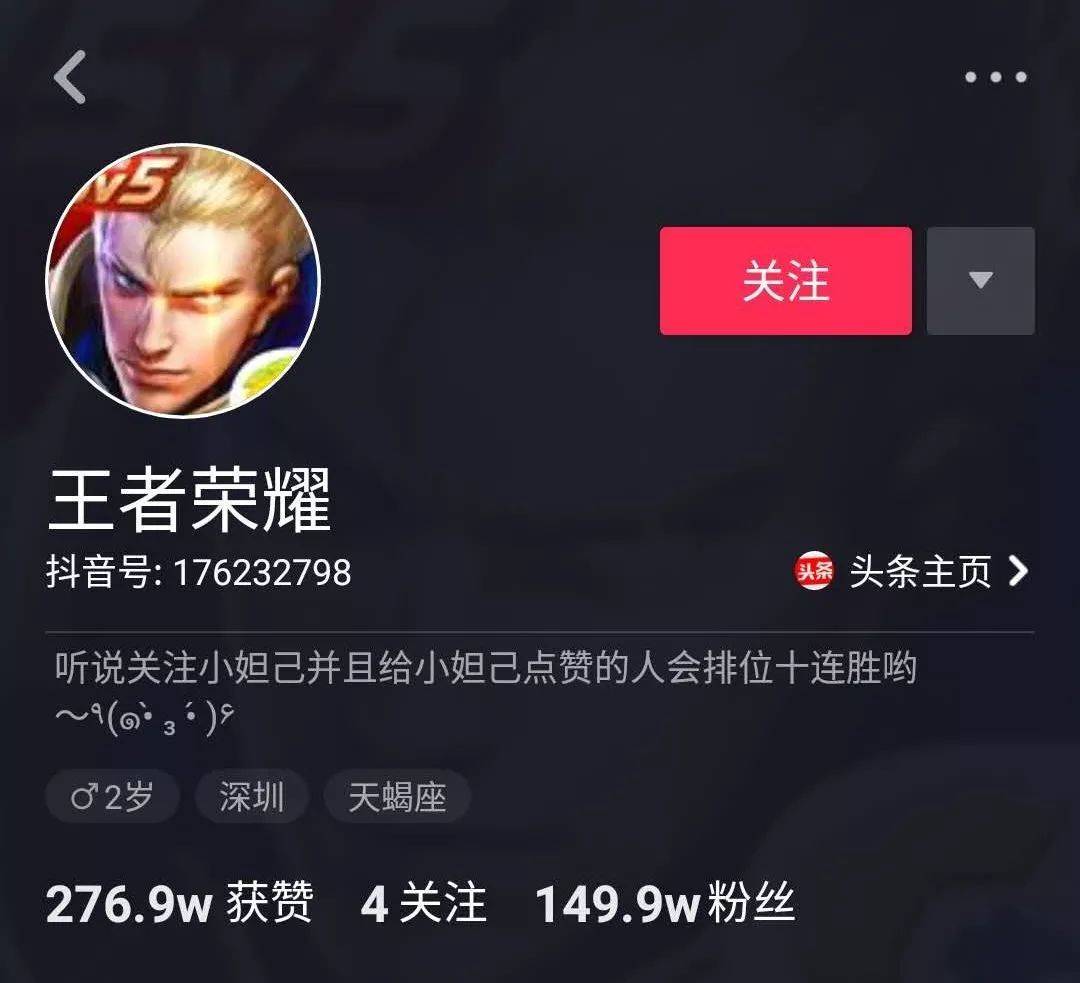 无我VR 聚合新闻