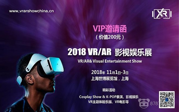 无我VR 聚合新闻