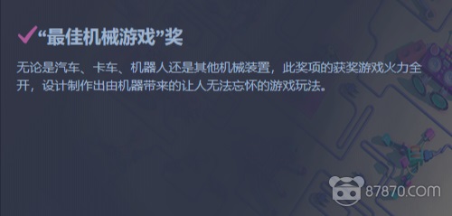 无我VR 聚合新闻