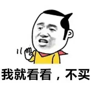 无我VR 聚合新闻